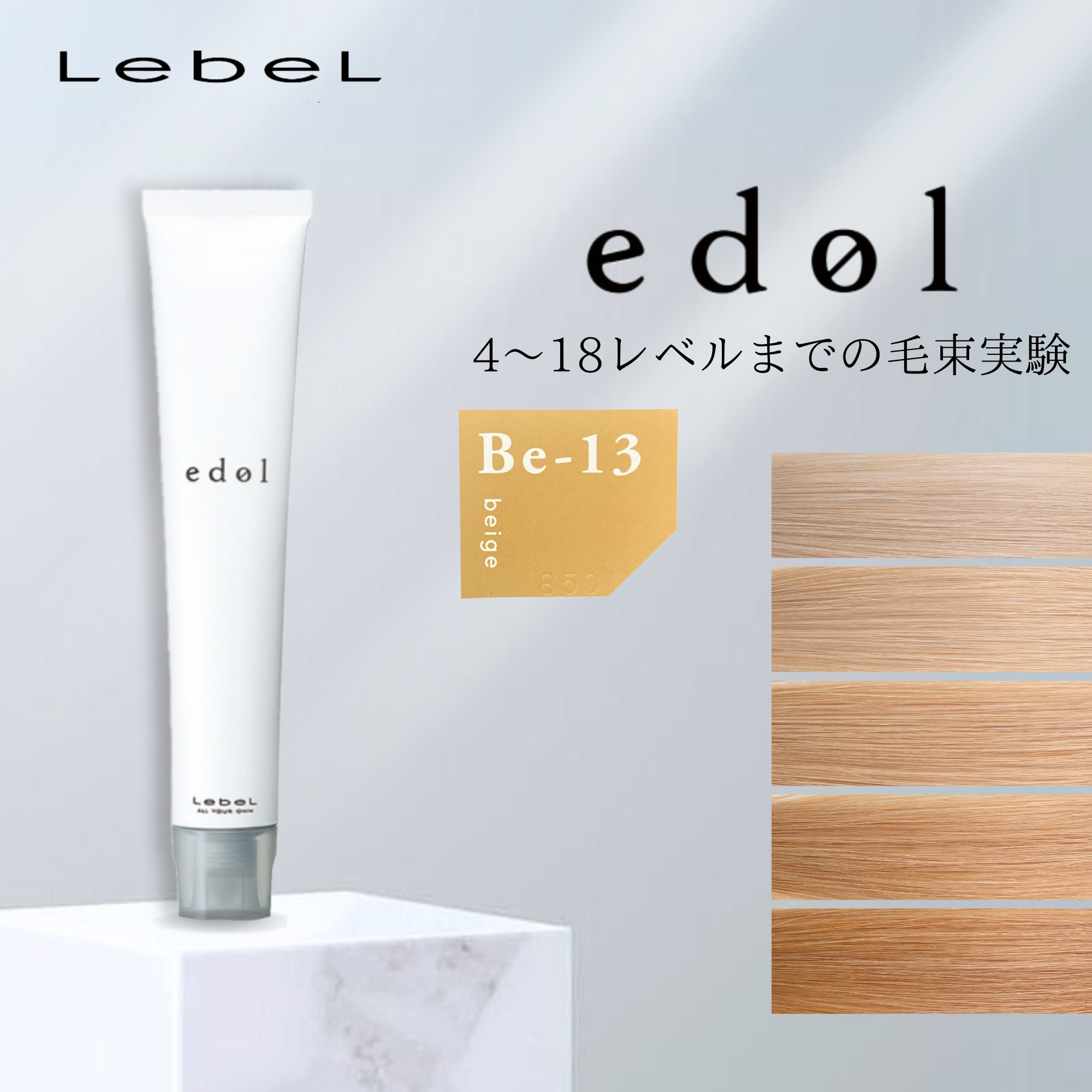 8abdbd07-10cd-4dad-b7c9-