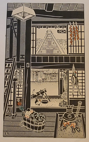 Taizo Minagawa (1917-1975) The Interior of a Farmer's House in