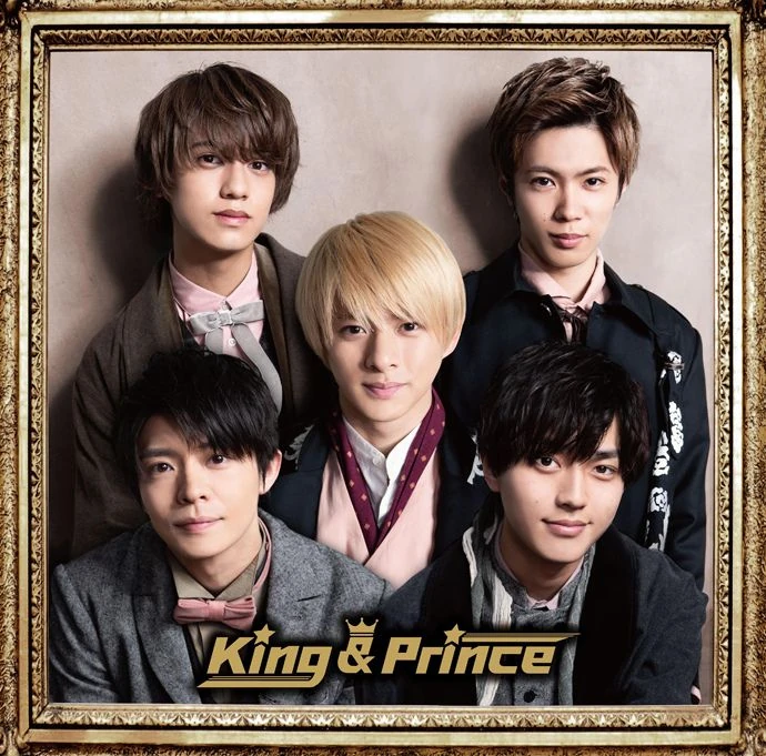 King & Prince | Jpop Wiki | Fandom
