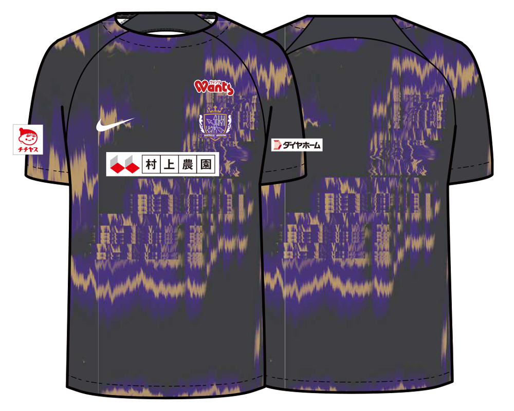 2024-25トレーニングウェアパートナー決定のお知らせ | サンフレッチェ