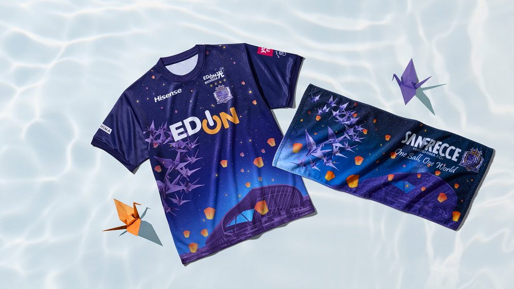 新商品販売のお知らせ（ピースマッチグッズ） | サンフレッチェ広島