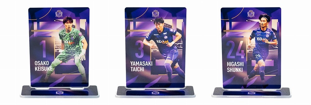 8/29（金）「サンフレくじ 2025」販売のお知らせ | サンフレッチェ広島