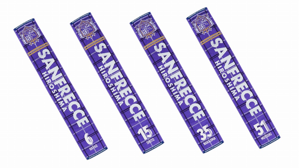 12/6（土）「2025シーズン応援感謝セール」開催のお知らせ