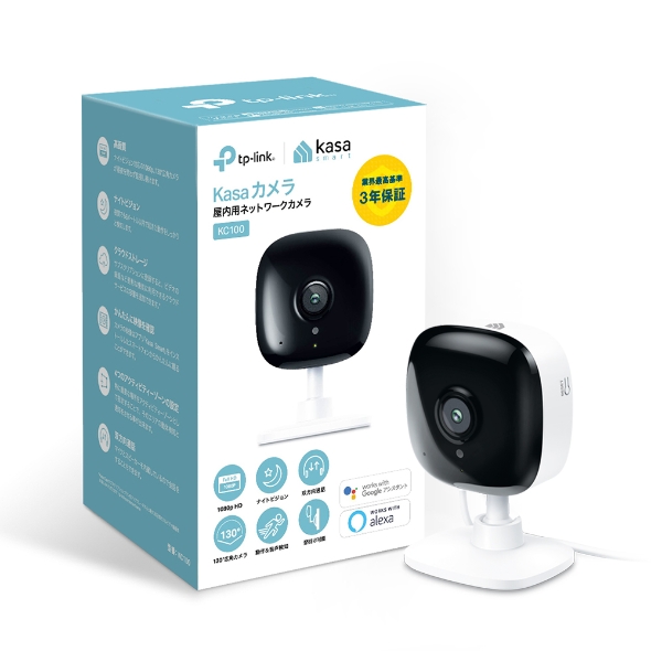 KC100 | Kasaカメラ | TP-Link 日本