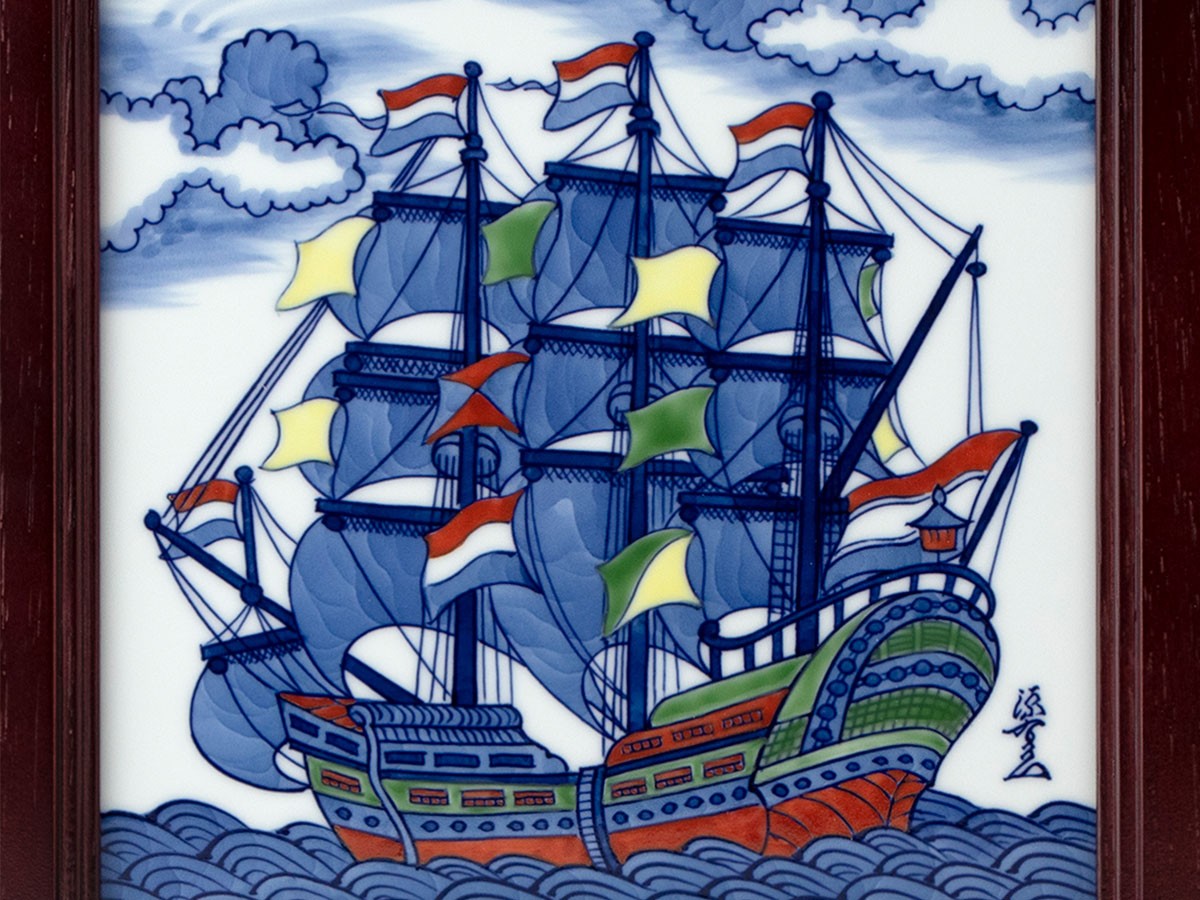 源右衛門窯 染錦和蘭船 陶額 / げんえもんがま 染錦和蘭船 陶額