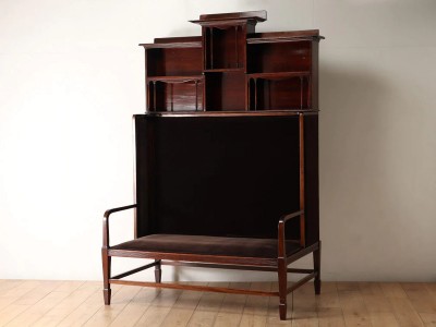 Lloyd's Antiques / ロイズ・アンティークスの本棚・マガジンラック