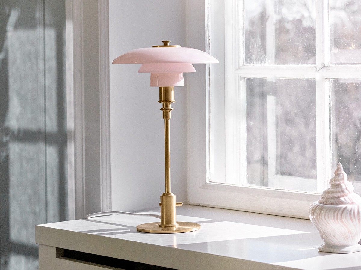 Louis Poulsen PH 2/1 Table / ルイスポールセン PH 2/1 テーブル