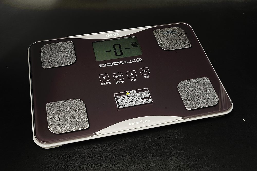タニタ体組成計インナースキャン70G-7A | 高級感ノベルティ・会社