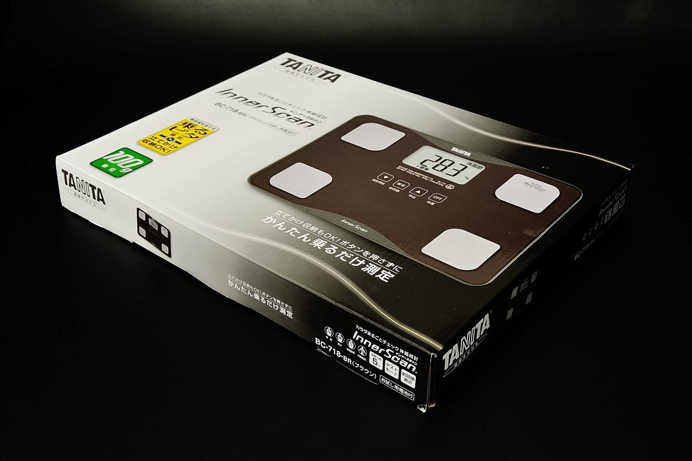 タニタ体組成計インナースキャン70G-7A | 高級感ノベルティ・会社