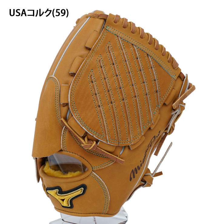 ミズノプロ 硬式 投手用 グローブ グラブ 限定モデル サイズ12