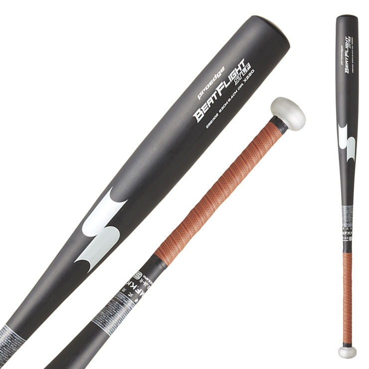 2024新基準対応】SSK 硬式 金属バット ビートフライト ST LF