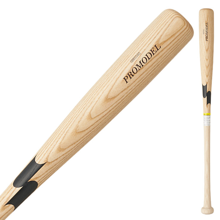 2026モデル】SSK 少年軟式 木製バット プロモデル 坂本モデル 岡本