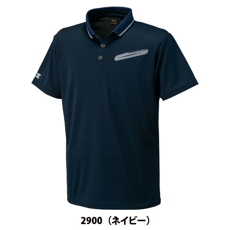 ZETT ポロシャツ 黒 白 セット ZETT ポロシャツ 黒 白 セット 楽天市場