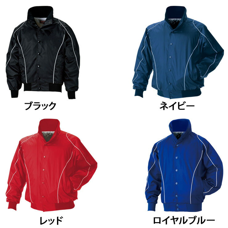 ポルテ 野球 グラウンドコート Sサイズ ポルテグランドコート Sサイズ