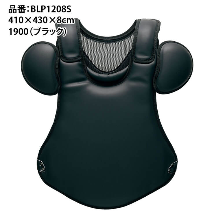 ZETT キャッチャー用プロテクター ブラック フリーサイズ ZETT