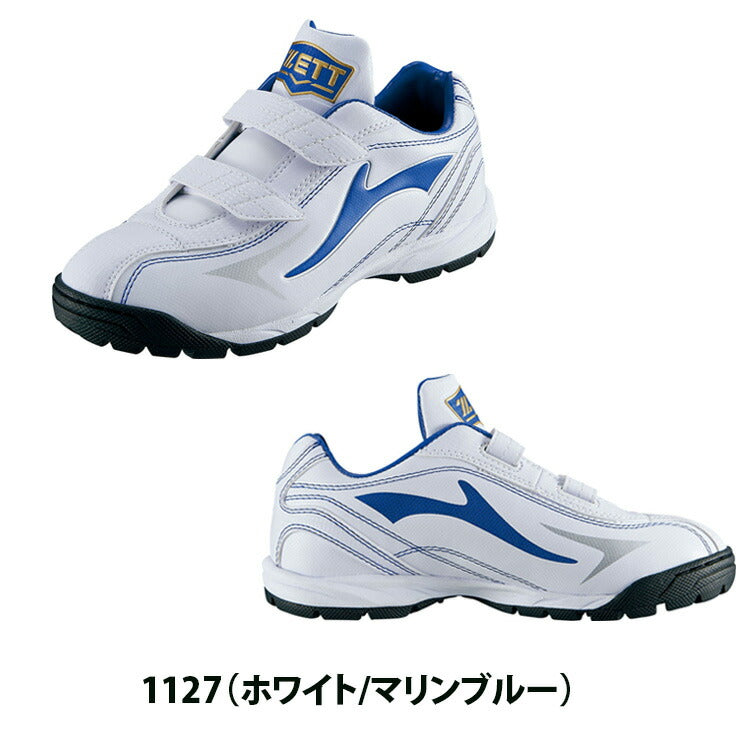 ゼット ZETT トレーニングシューズ ランゲットDX2 BSR8206J zett20ss