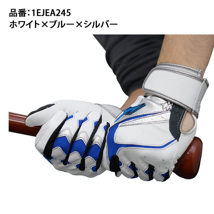 元巨人 二岡 実物 バッティンググローブ ミズノプロ 元巨人 二岡 実物