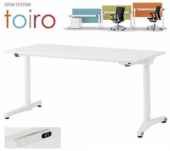 ITOKI（イトーキ）の電動式スタンディングデスク toiro（トイロ