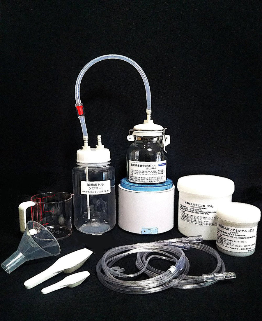 水素ガス吸引器 – StarWorks