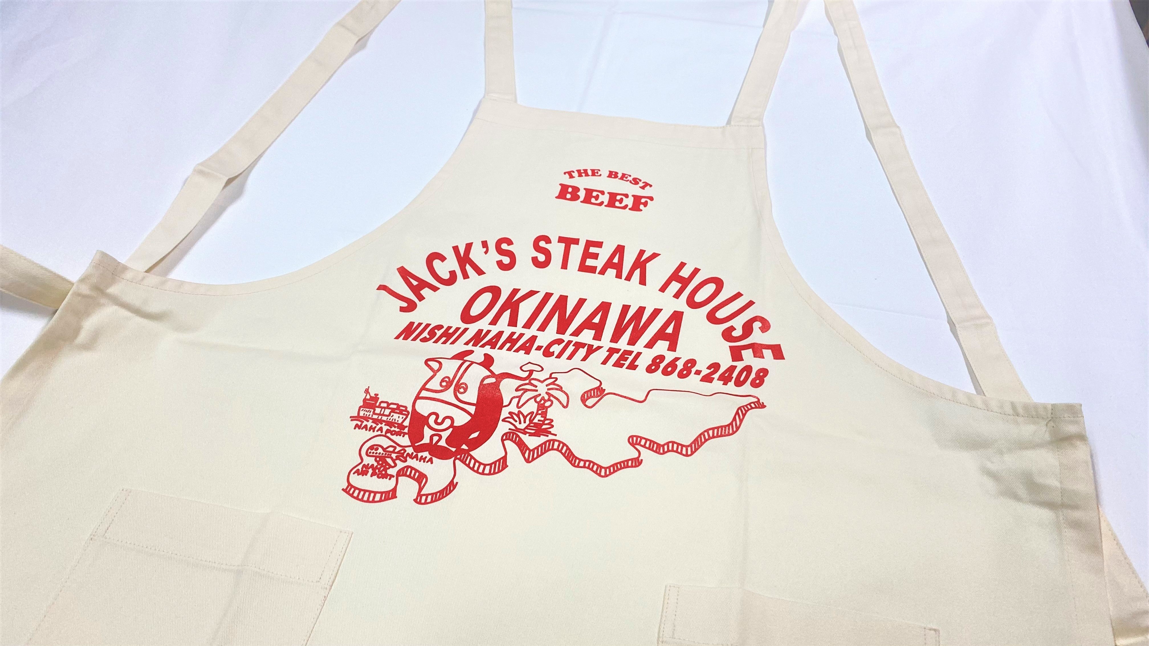 希少品 エプロン ケヤッキー みやぎ国体 希少品 エプロン ケヤッキー