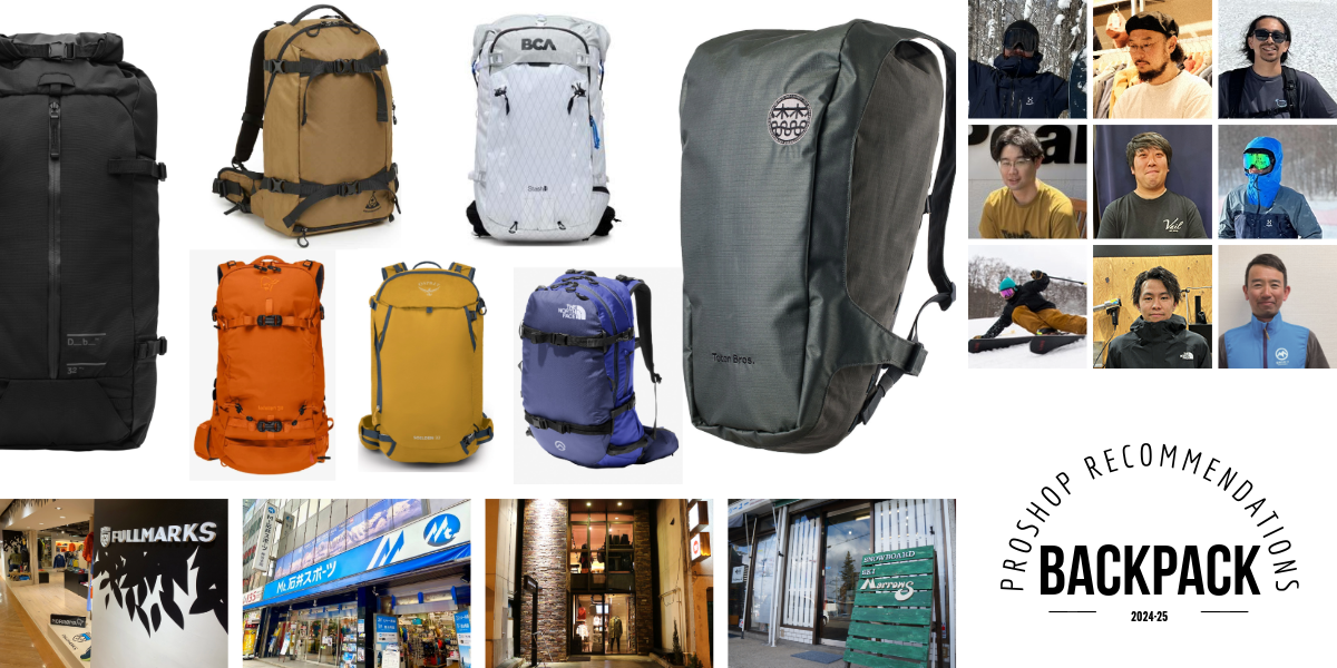 PLUS ONE WORKS (プラスワンワークス)最新モデル＆カタログ｜ブランド紹介