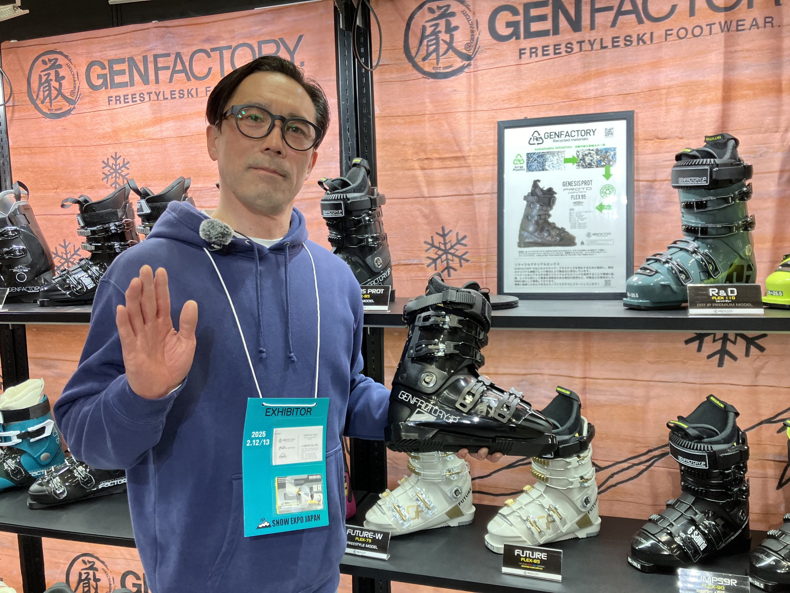 送料込み！21/22 GEN FACTORY FUTURE 23/23.5 送料込み！21/22 GEN