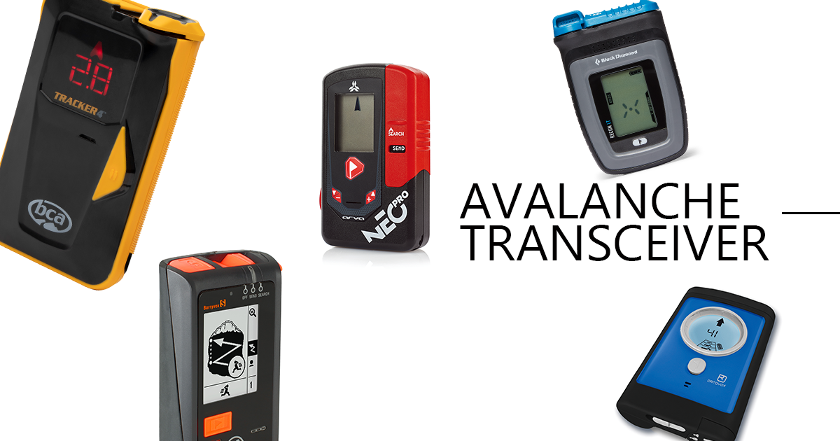 arvaアバランチビーコン evo3 ARVA Evo3+ Avalanche Beacon Review