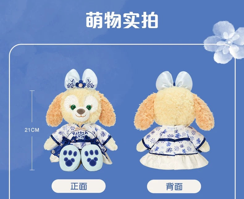 上海ディズニー クッキーアン ぬいぐるみキーチェーン リラックス