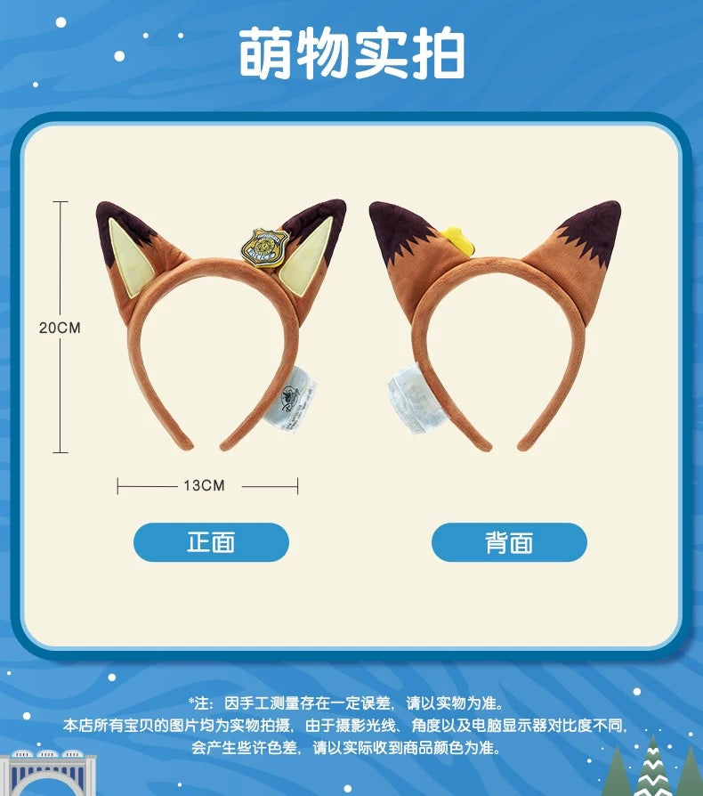 ズートピア ニック カチューシャ| 上海ディズニー🇨🇳 – リーナちゃん