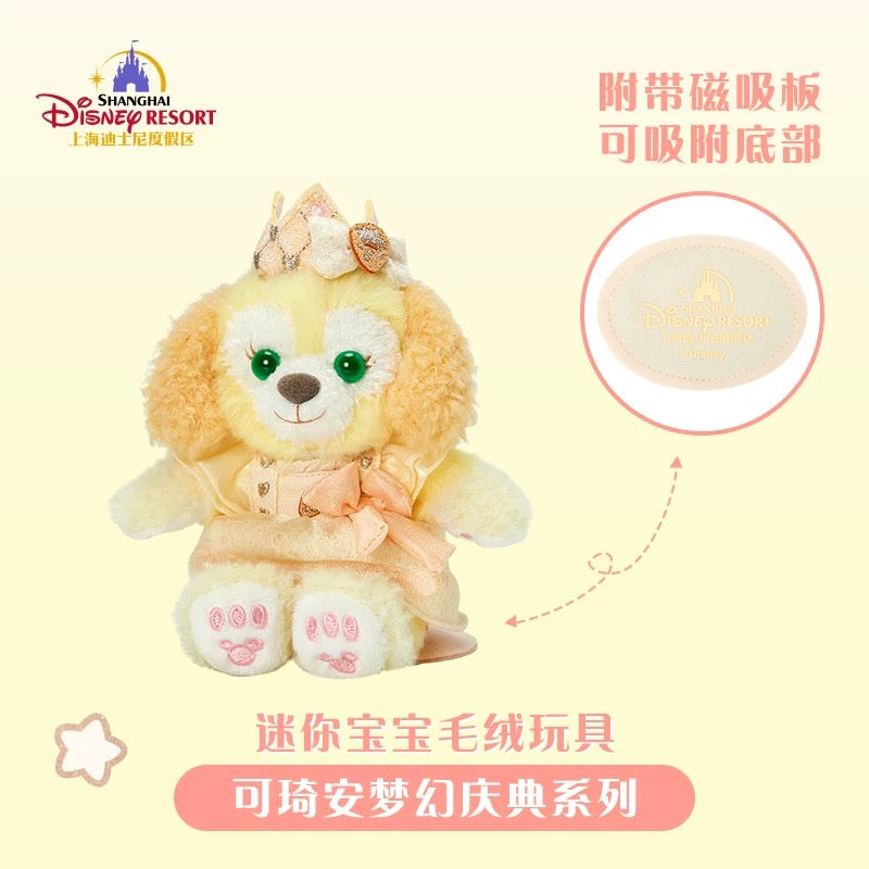 お顔厳選】上海ディズニー 抹茶クッキーアンぬいぐるみ SSサイズ お顔