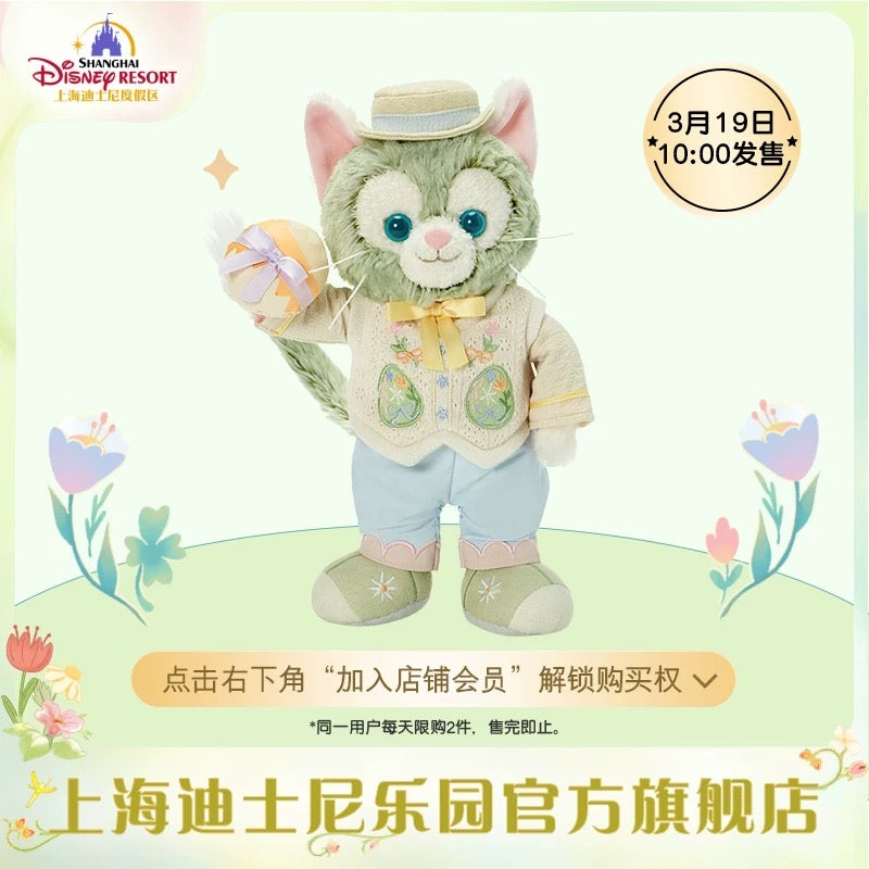 2025 上海ディズニー 春日・シリーズ🌸✨ – リーナちゃん