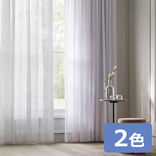 カーテン生地 FA1821 フジエテキスタイル STORY セラピー 150cm巾 (1m