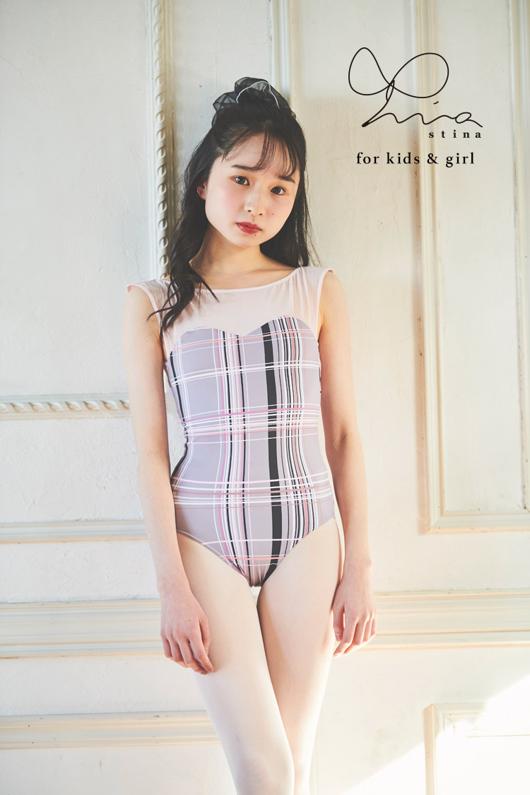 stina スティナPサイズ ランドリーバッグ付き stina スティナPサイズ