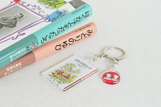 2025 絵本ナビ×岩波少年文庫 名作フェア」！ 3冊ご購入で、特製