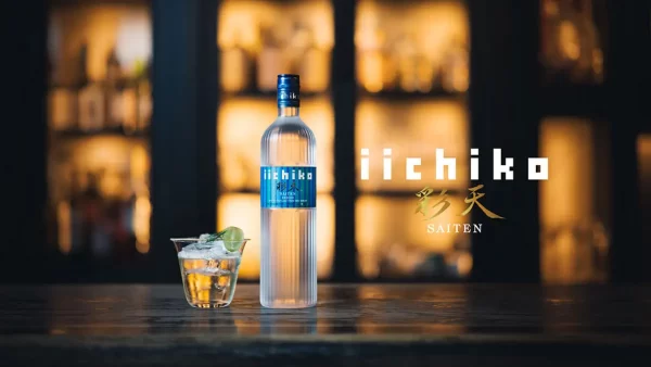 カクテルで楽しむ新しい本格麦焼酎「iichiko彩天」。2025年6月17日（火