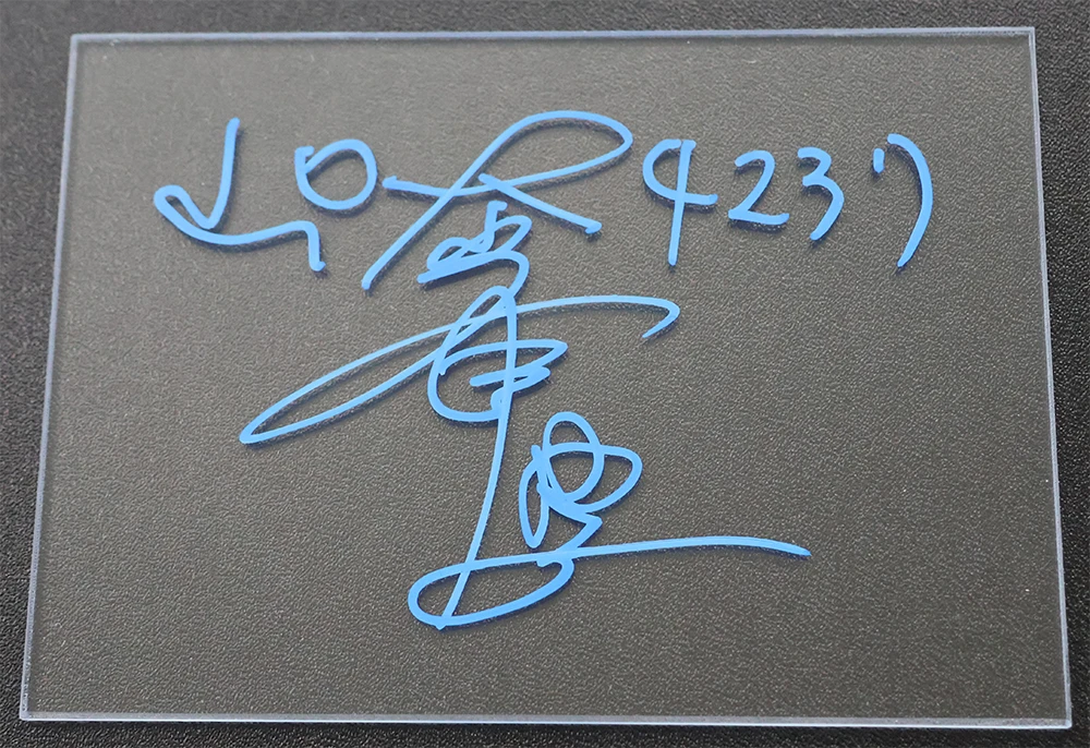 粗*品様 ボートレース 野田なづき アクリルボード 直筆サイン 粗*品