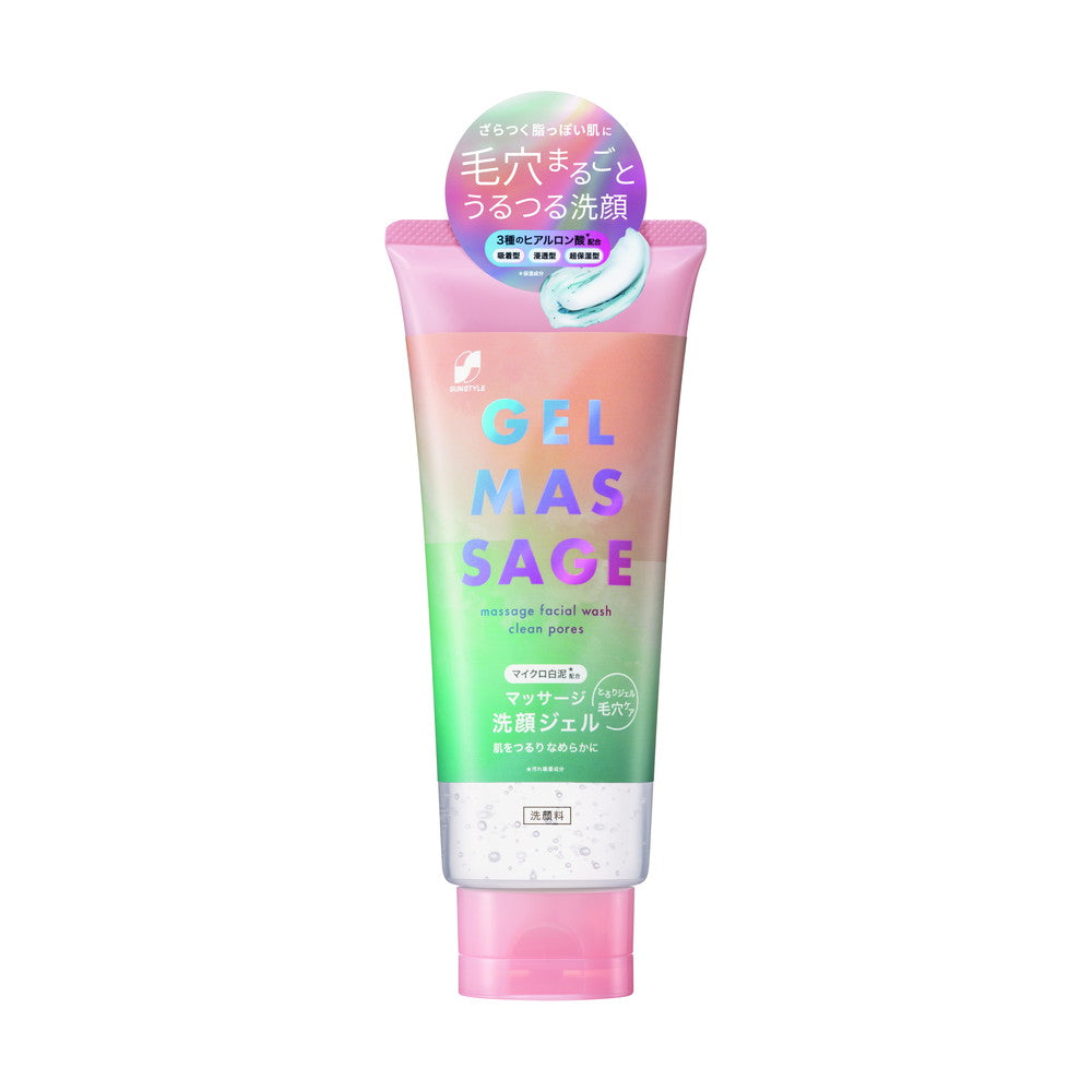 4980673005280.jpg?crop=center&