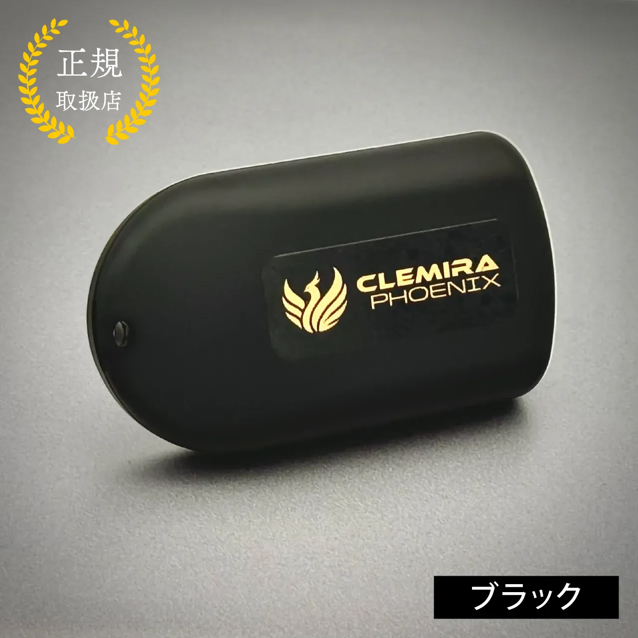 クルミラ CLEMIRA PHOENIX | クルミラ CLEMIRA - 潜在エネルギーの解放