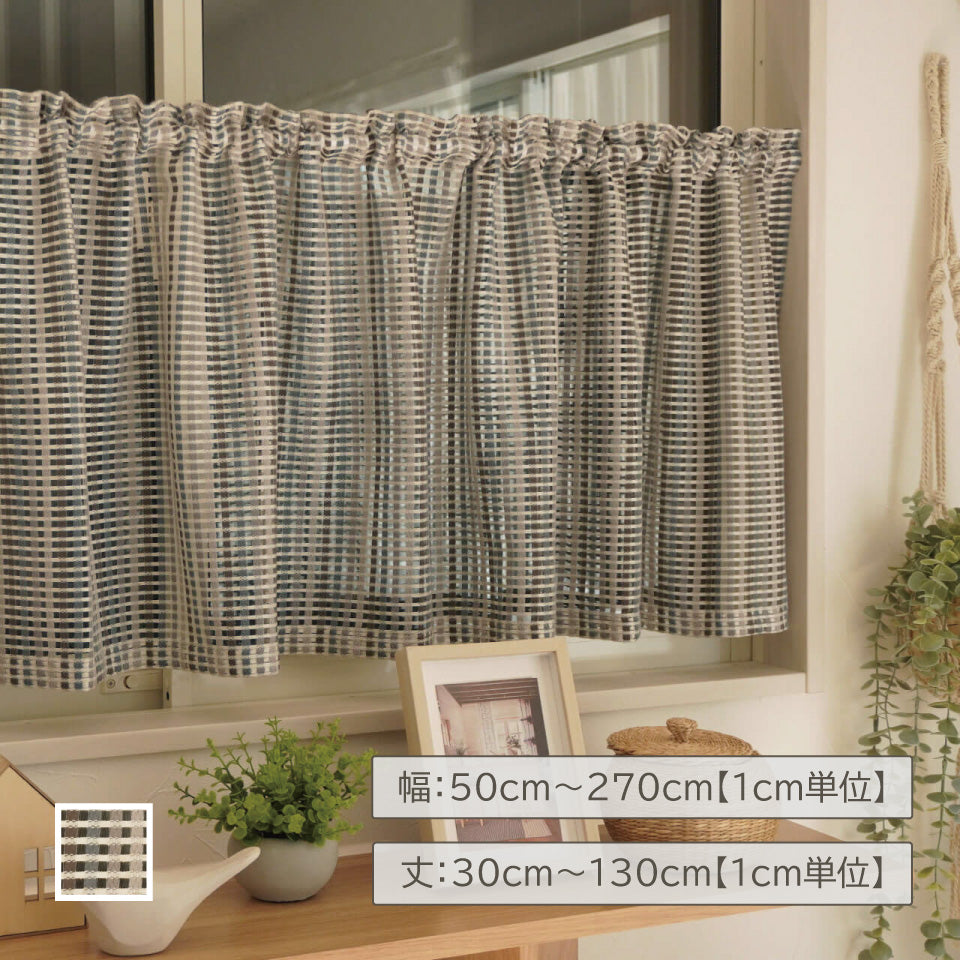 HIMARI様カフェカーテンオーダーページ☆完成しました HIMARI様カフェ