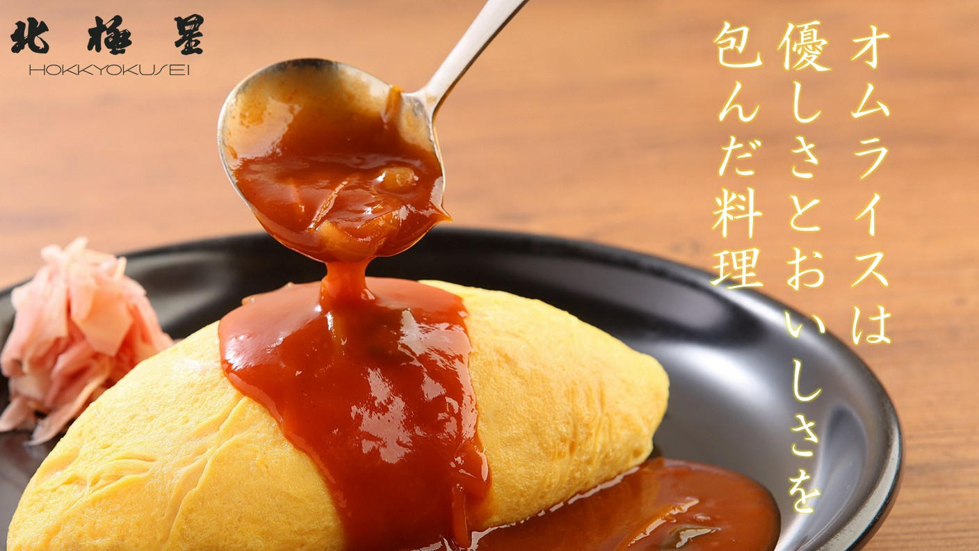 4ae3595bfb64de41658077706dfb01