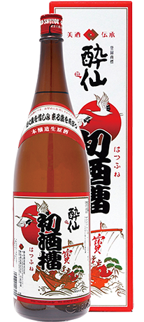 初酒槽 | 酔仙酒造