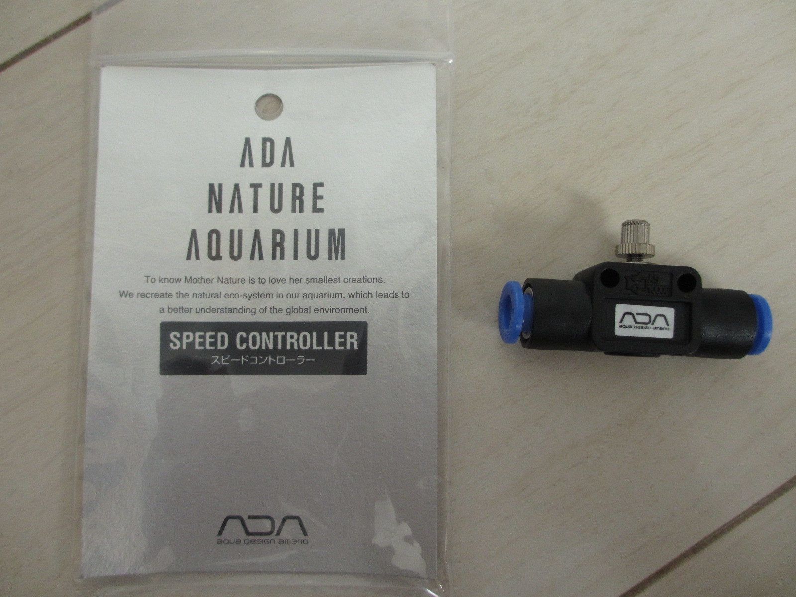 CO2関係: 水槽やろう！