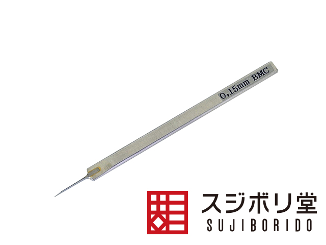 BMCタガネ、スジボリ（スジ彫り）工具です。ガンプラ、フィギュア