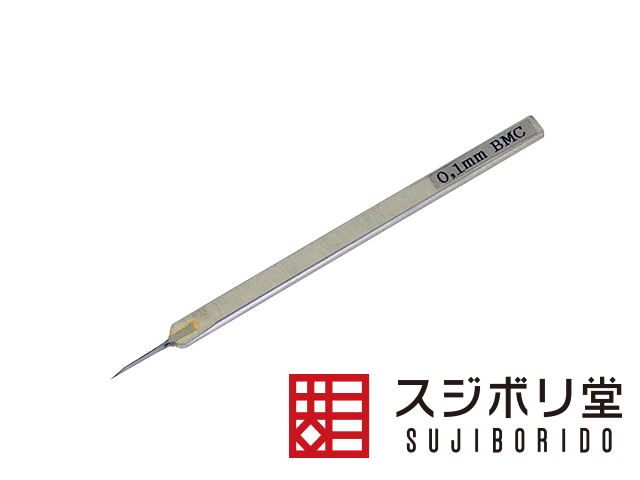 BMCタガネ、スジボリ（スジ彫り）工具です。ガンプラ、フィギュア
