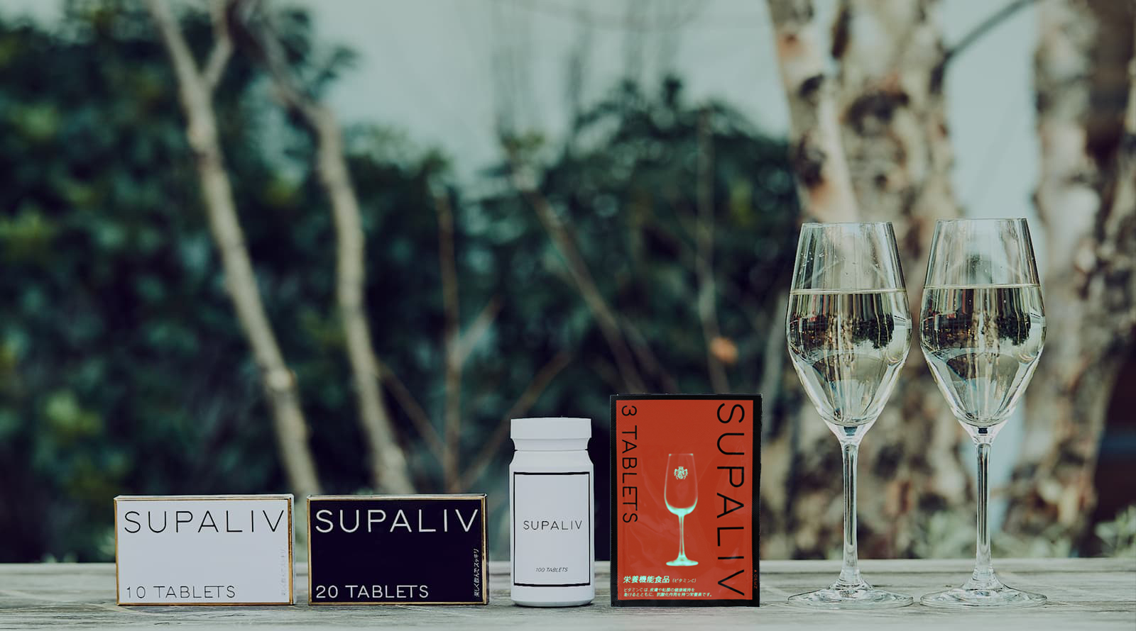 4袋set】❣️新品未開封❣️スリビア 毎日飲み続けていきたいサプリは