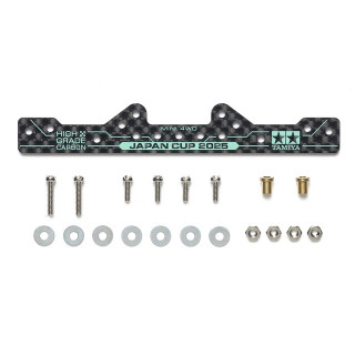 ミニ四駆 - スーパーラジコン