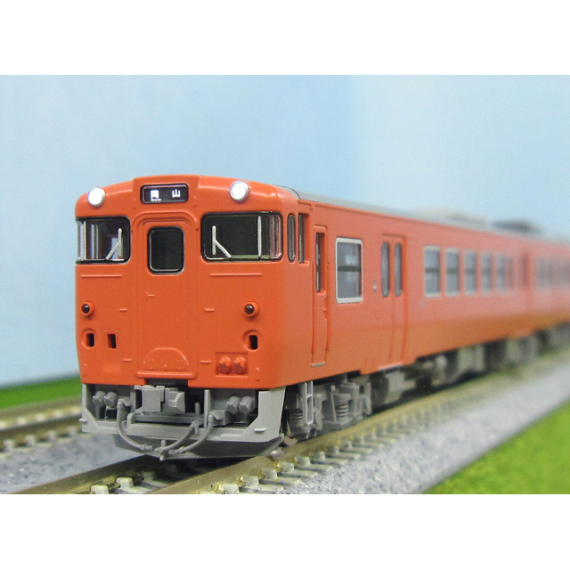 キハ47-0形(JR西日本更新車・首都圏色・岡山気動車支所) セット [98157