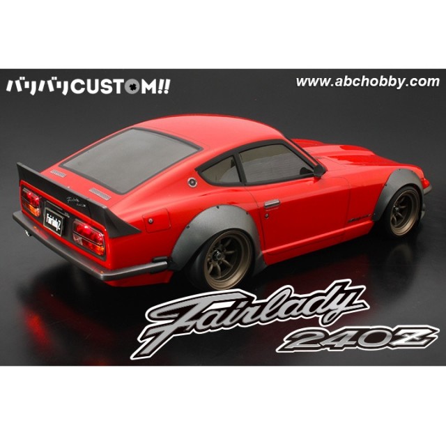 ラジコンカーボディ ダットサンフェアレディ240Z ワークス