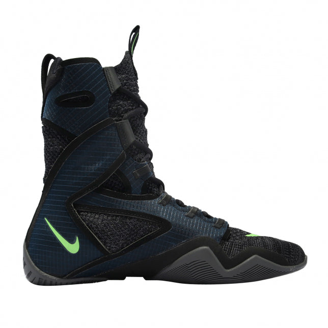 Nike Hyper KO 2 Boxing Shoe - Multiple Colors | Superare Fight Shop