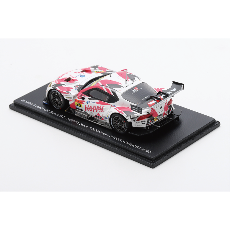 2023 HOPPY Schatz GR Supra GT No.25 HOPPY team TSUCHIYA | SUPER GT
